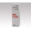 内視鏡用くもり止め ＳＬクリーナー