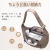 VASCHY Women's Shoulder Bag, Lightweight, Nylon, Crossbody Bag, 2-Way, Crescent-Shaped,