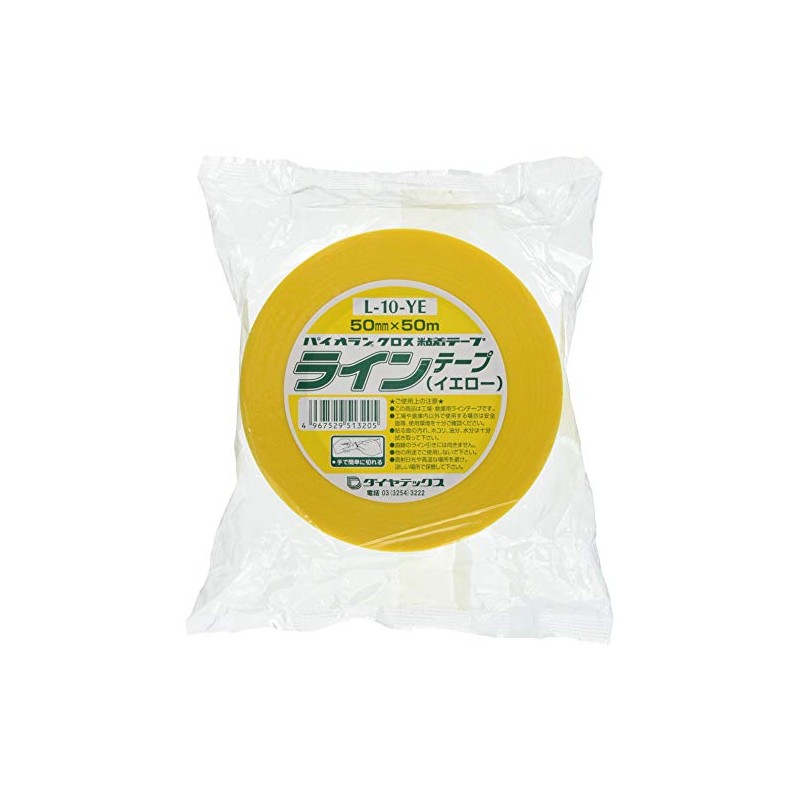 ダイヤテックス(Diatex) パイオラン ラインテープ 50mm幅 黄 L10YE50MM