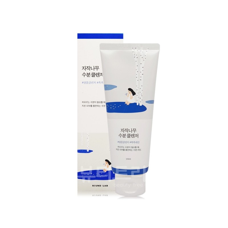 Round Lab Birch Moisture Cleanser 150ml / 라운드랩 자작나무 수분