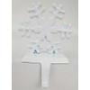 Christmas Concepts® White Snowflake Stocking Hanger - 18.7cm - Christmas