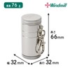 Windmill FMR-5000 Portable Ashtray Sliding Type Field Max Aluminum Silver