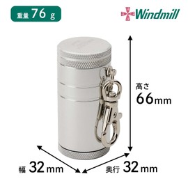 Windmill FMR-5000 Portable Ashtray Sliding Type Field Max Aluminum Silver 582-1001