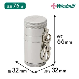 Windmill FMR-5000 Portable Ashtray Sliding Type Field Max Aluminum Silver 582-1001