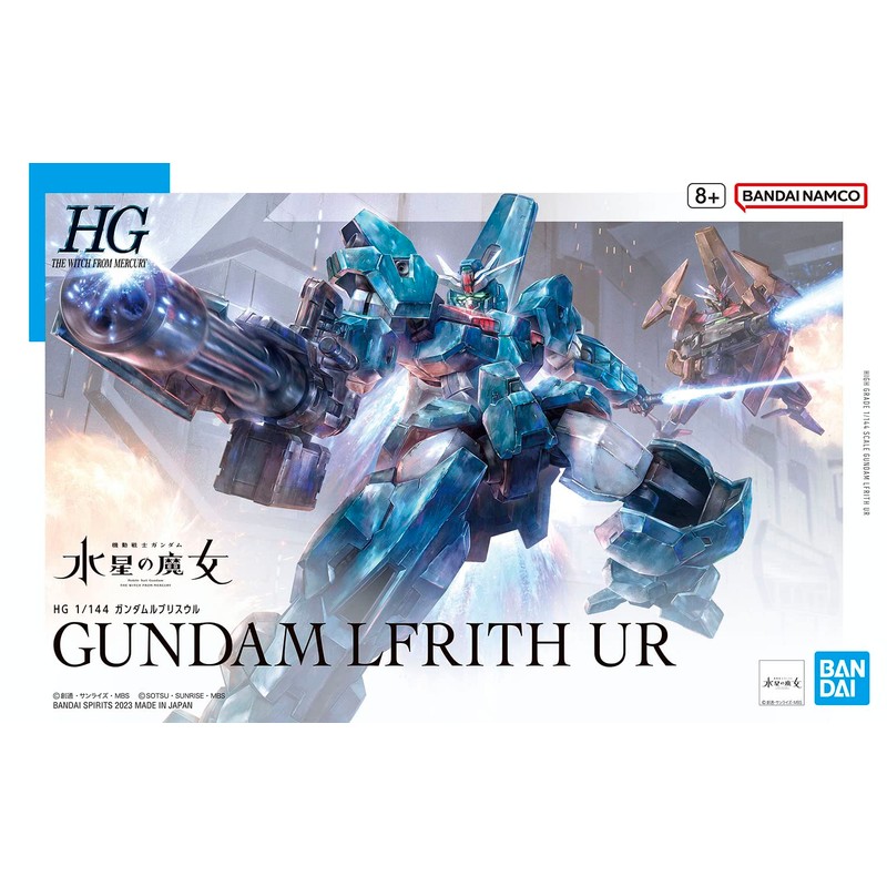 Bandai Spirits HG Mobile Suit Gundam Mercury Witch Gundam Lubrissul