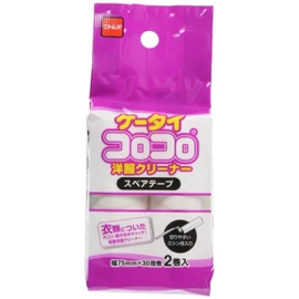 Nitoms C0447 Portable Spare Tape, For Clothes, Pollen Remover, Dust Removal, Won't Damage Fabric, Foldable, Tape Width: 3.0 inches (75 mm), 30 Rounds, 2 Rolls