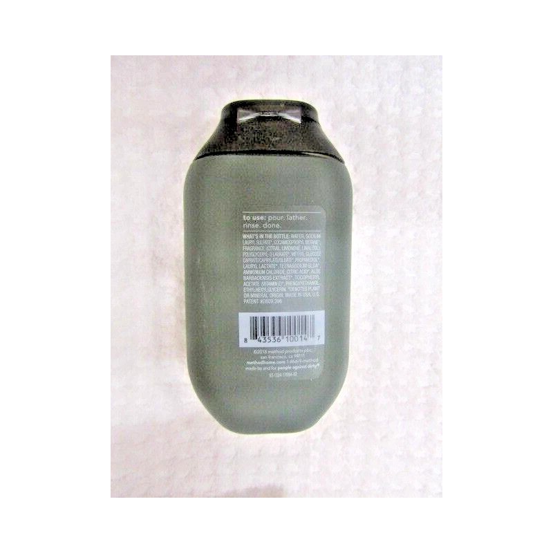 METHOD MEN~~BERGAMOT + LIME~~BODY WASH TRAVEL SIZE 3.4 OZ 1