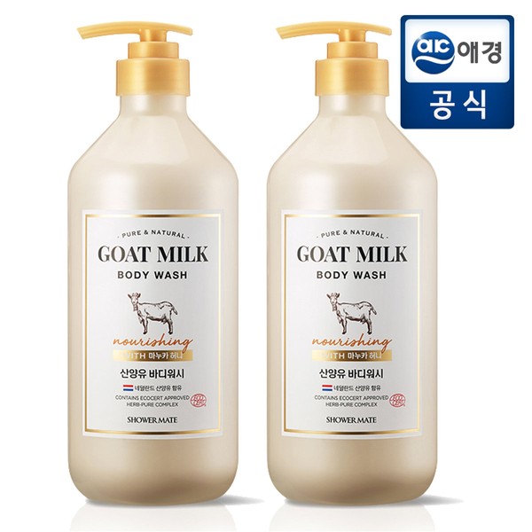 Shower Mate [Earn 2,000p for photo review] Shower Mate Goat