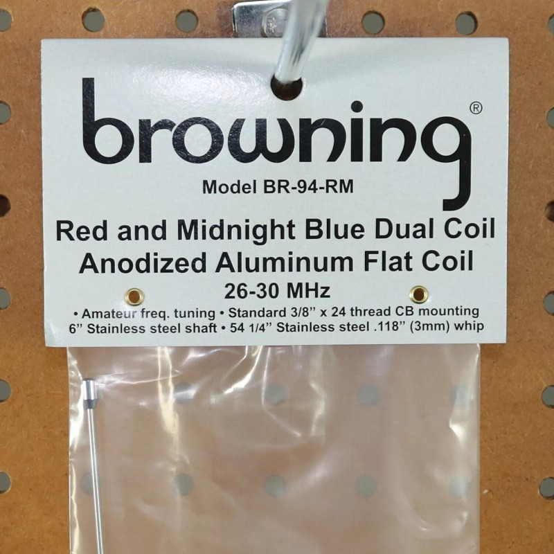 Universal BR-94 70.5-In. 15,000-Watt Dual-Flat-Coil