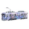Fujimi Model Snow Miku Train Series No.9 1/150 Snow Miku