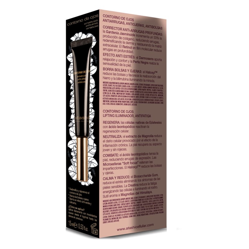 Atashi | Ritual Radiant Eye | Anti-Aging Augencreme + Lifting