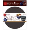 ASVEL LANTUS Cafe Bowl Lunch Insulated Bag For HLB-CD800, Navy