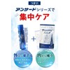 Ansard Ferte Zinc Supplement, 20 Day Supplement, Thinning Hair, Citrulline,