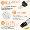 Eitoism Heat Pen, Leather Craft Tool, Easy Button Type, Thread
