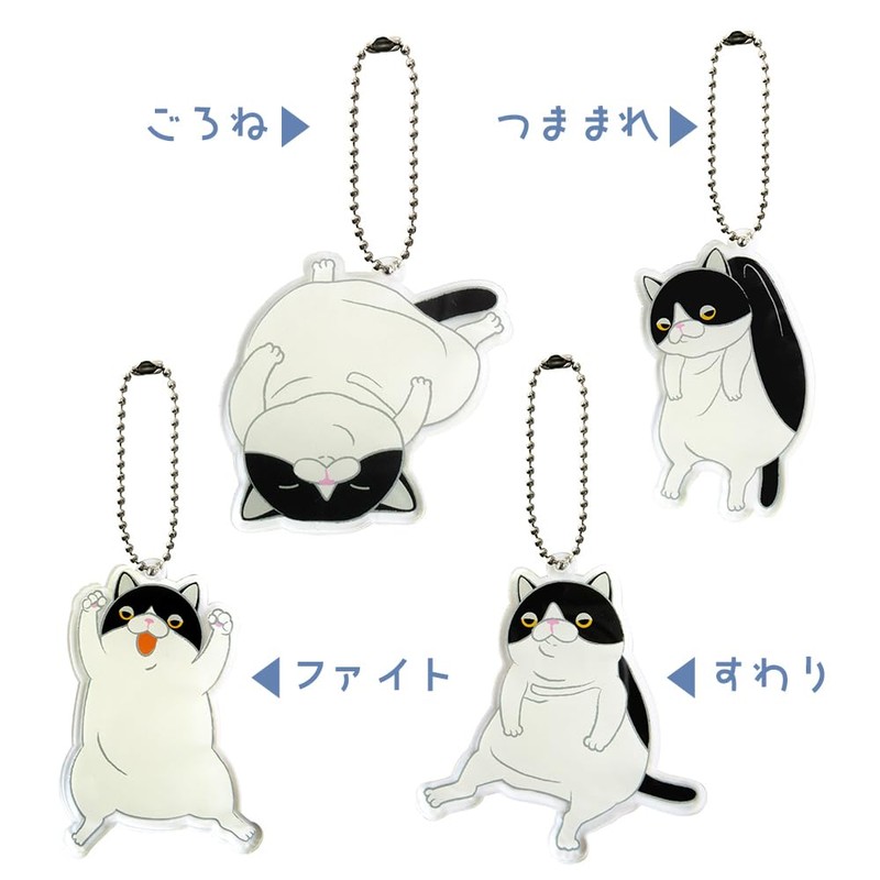 Sinada Global Mochi Cat Acrylic Key Chain Sitting MNAK-0068S