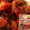 Mama Sita's Tocino Marinating Mix (Sweetened Cured Pork Mix) 2.6oz,