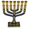 7 Branch 12 Tribes Blue & Gold Enamel Menorah 4.75"