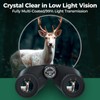 URBANCOAST 15x32 Compact Binoculars for Adults and Kids, High Power