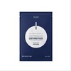 [Elon] Post Protective Soothing Mask Professional (for body) 65g 5 sheets / [일론] 포스트프로텍티브 수딩마스크 프로패셔널 (바디용) 65g 5매