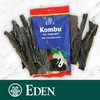 Eden Kombu, Wild Japanese Hand Harvested Sea Vegetable, for Dashi,