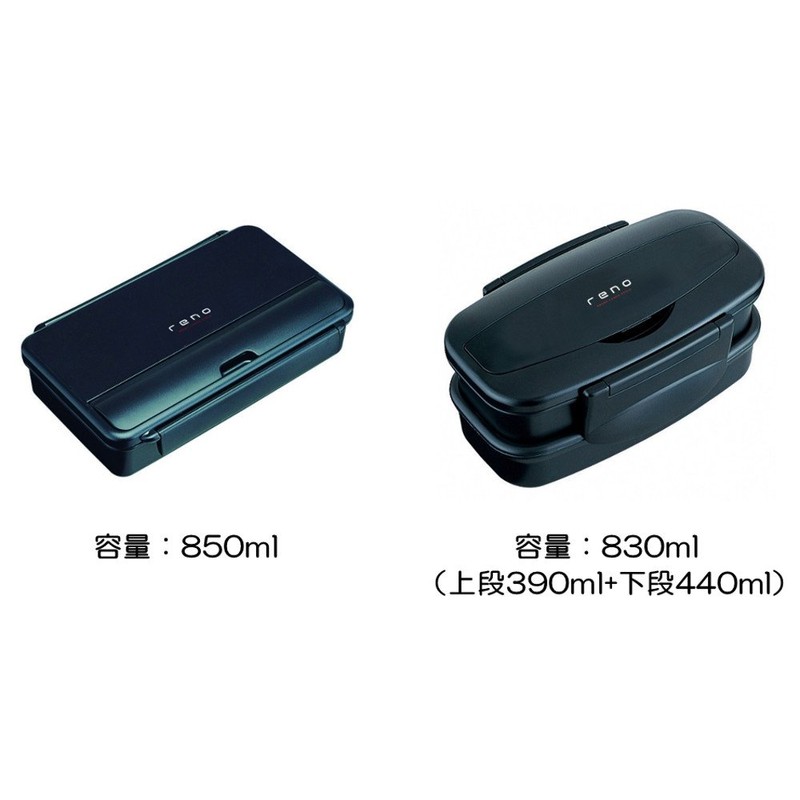 Asvel 3631 Leno LB-TS830 "reno" Black