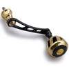 HEIGHTEN 2.2 inches (56 mm) Reel Handle, 1.3 inches (32