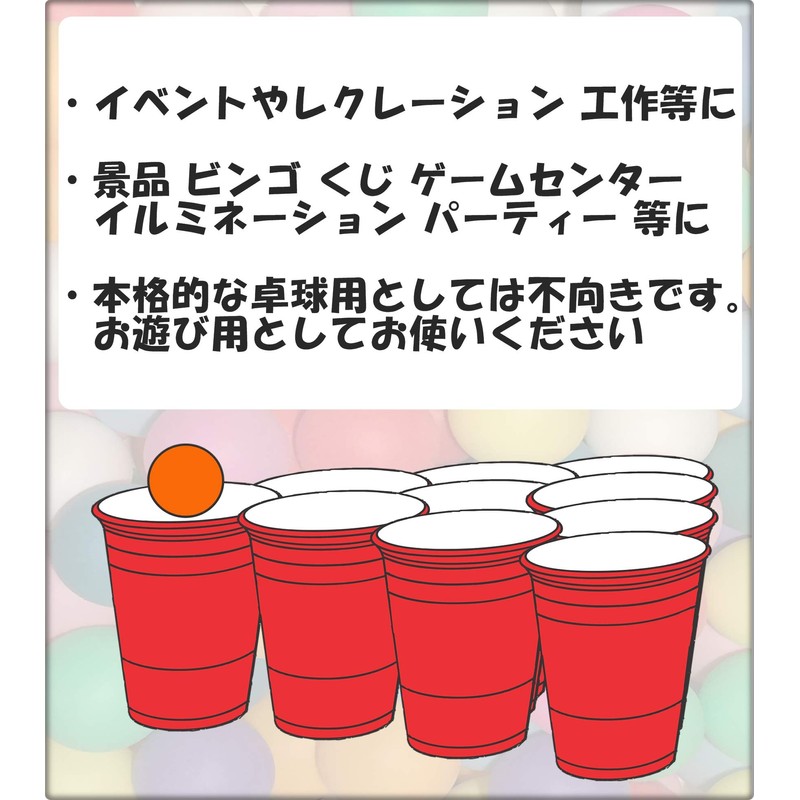 TAKASUE 100 PCS Ping Pong Balls Ping Pong Balls Plastic