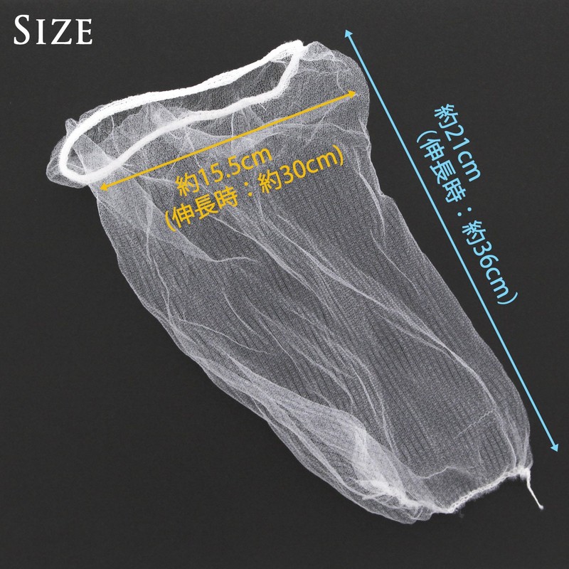 Zenkakyo ZK-6146 Garbage Bags, Trash Bag Accessories, White, Approx. 6.1