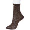 23 Ward 2RR1291 Crew Socks, Spiral Flower Pattern, Brown, Braun