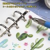 SensaBliss Peel and Stick Pad Refills, Double Sided, 6-Hole Strippable,
