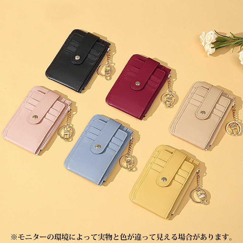 FairyPomu Card Case, Pass Case, Coin Case, Commuter Pass Case,
