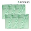 Kim Jeong-moon Aloe Cure Phyto Ampoule Mask Pack Season 5