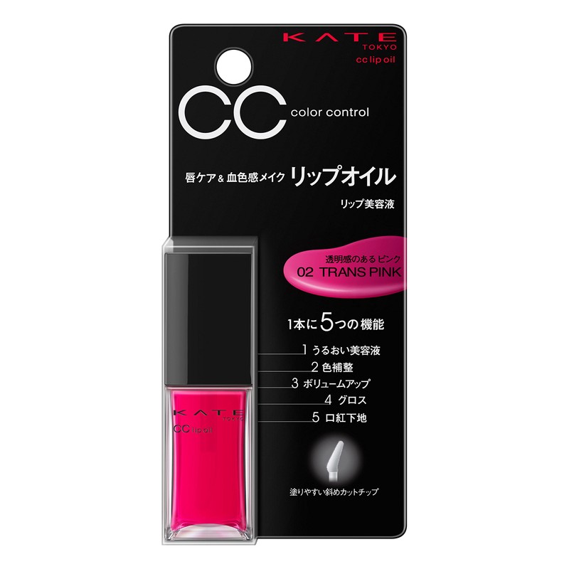 ケイト CCリップオイル 02 TRANS PINK 透明感のあるピンク