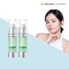 Easydew Han Ga-in Ki Mi Ampoule Cica 15ml2 / 이지듀 한가인 기 미앰플 시카 15ml2