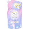 Lux Bath Grow Repair & Shine Treatment, Refill, 12.3 oz