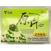 20 Bags Whole Leaf Tea - Jasmine Green Tea FOIL