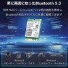 Intel Wi-Fi 6E AX210NGW Wireless LAN M.2 WiFi Wireless Card