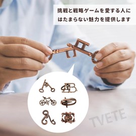 TVETE Brain Teaser Set, Puzzle Set 【6-Piece Pack】 Mini Portable Smooth Keys Bicycle Lock Boredom Buster for Adults and Children Birthday Children's Day Gift Decompression Set Present Spatial
