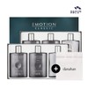 Man with Flowers Emotion Classic 2-piece set (2 skins + 1 lotion) 2 (increases) 2 / 꽃을든남자 이모션 클래식 2종세트(스킨2개+로션1개) 2개 (증) 2개