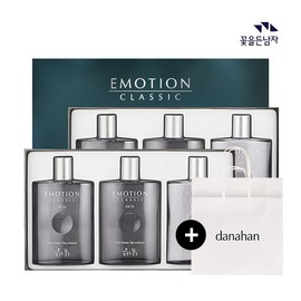 Man with Flowers Emotion Classic 2-piece set (2 skins + 1 lotion) 2 (increases) 2 / 꽃을든남자 이모션 클래식 2종세트(스킨2개+로션1개) 2개 (증) 2개