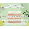 Doro Rich Clay Soap (Mud Foam Face Washing), Large Capacity,