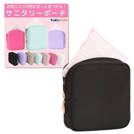 TraEn230 Sanitary Pouch, Napkin Pouch, Sanitary Supplies, Pouch, Handkerchief Pouch, Lip Pouch, Cosmetic Pouch, Small, Small Pouch, Adult Cute, Gadget Pouch, Small Cosmetic Pouch, Black
