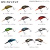 Daiwa Bass Wild Peanuts Kinkira Kinklaw Lure
