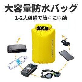 Dry Bag, Waterproof Bag, Drum Type, Waterproof Pouch, Backpack, Foldable, Lightweight, For Outdoor Activities, Beaches, Fishing, Beach, Swimming, Climbing, Traveling, BLUE, Japanese