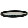 Marumi DHG Super Circular Polarizing Filter (67mm)