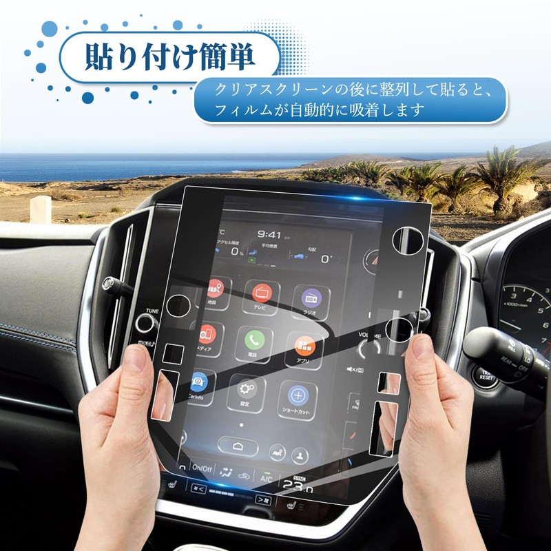 Coleya Subaru Levorg VN Series VN5/VNH 2nd Generation Car Navigation