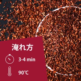 KUSMI TEA KUSMI TEA Expedition Addict 3.5 oz (100 g) Can, Organic, JAS Certified, Rooibos, Mate Tea, Green Tea