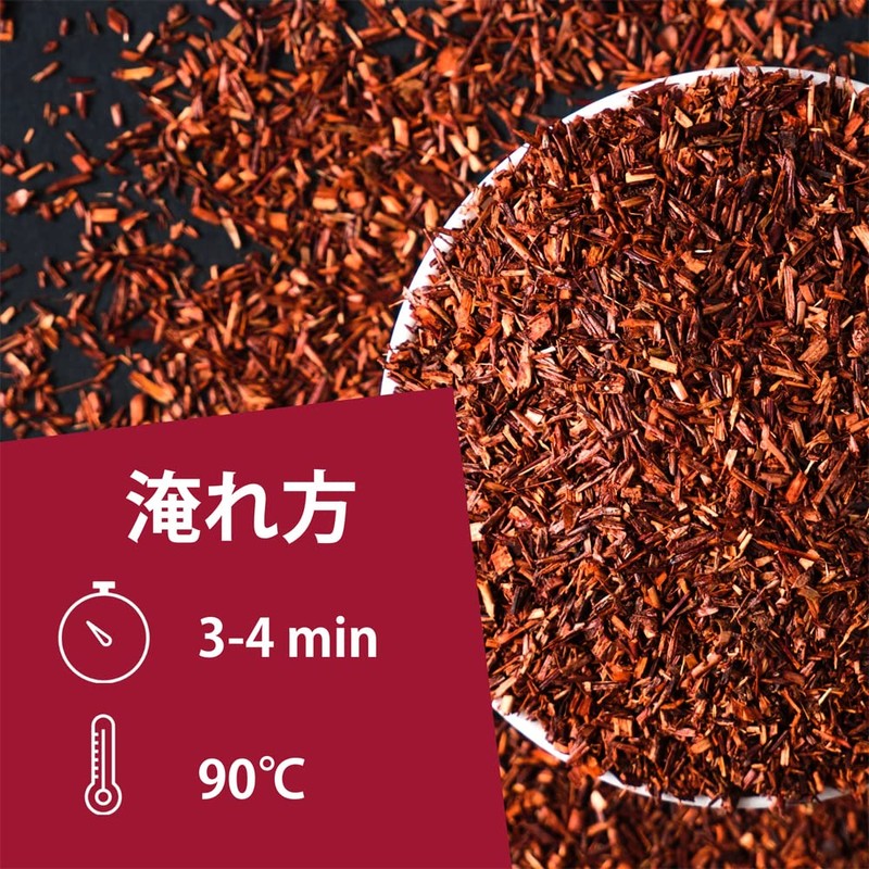 KUSMI TEA KUSMI TEA Expedition Addict 3.5 oz (100 g)