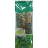 Plum Garden Deep Steamed Tea, 3.5 oz (100 g) x