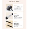 Studio17 VELVET POWDER BRUSH 423F (Face Brush)